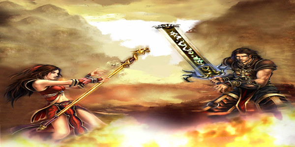 装备全靠打传奇游戏