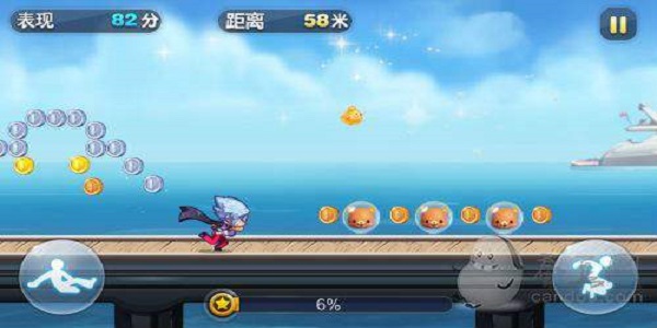 无限流跑酷类游戏合集