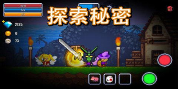 像素生存风格类的手游系列