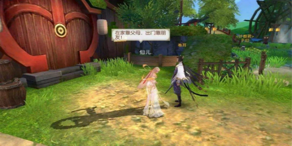 能和npc互动的游戏合集