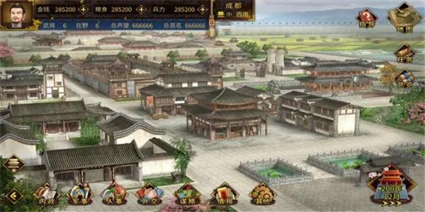 三国RPG单机游戏