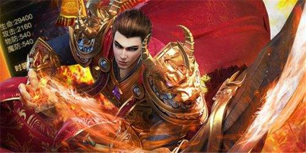 长期稳定的传奇手游合集