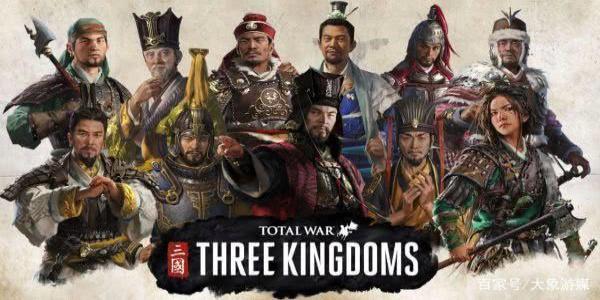 三国策略游戏合集