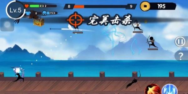 好玩的弓箭射击类游戏合集