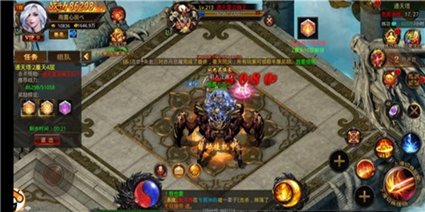 自由度高的传奇手游合集