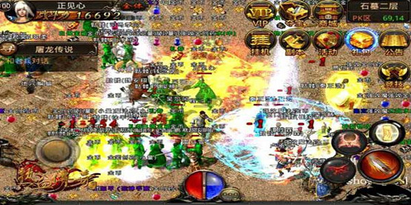 攻速快传奇游戏