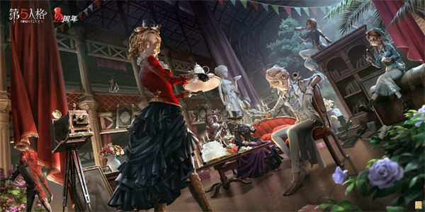 第五人格所有版本