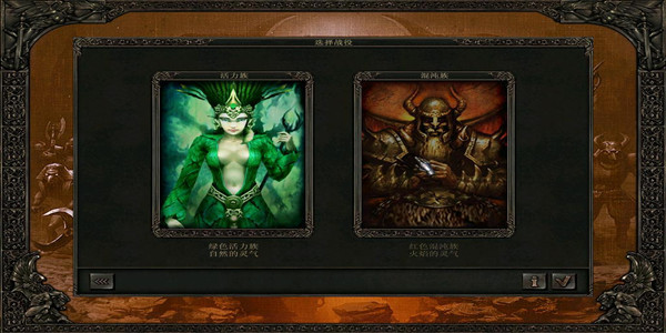 适合一个人玩的单机策略游戏