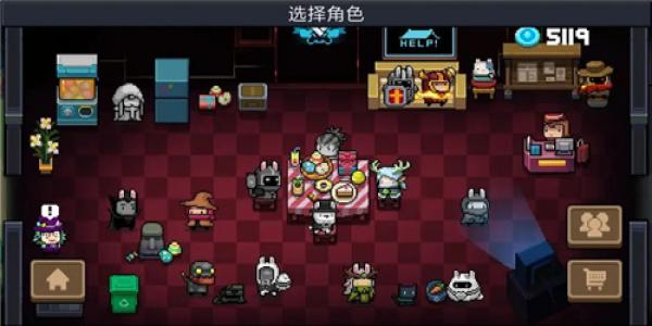 元气骑士的所有版本合集