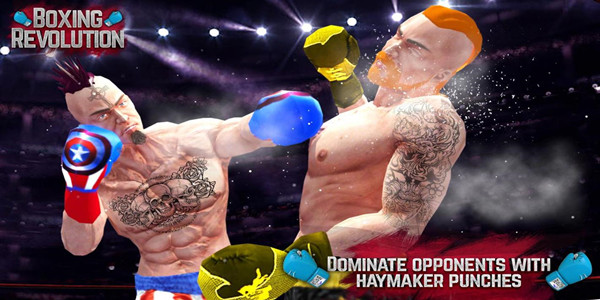 打击感十足的游戏