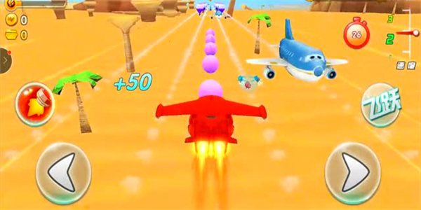 可以体验飞机驾驶的游戏