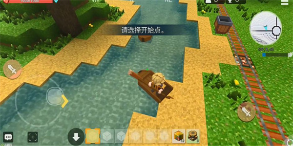 开放式沙盒游戏合集