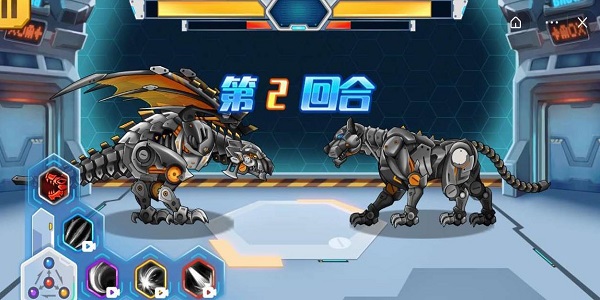 抖音机甲斗兽场游戏
