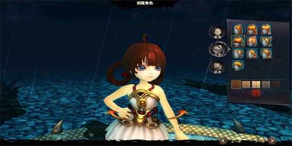 能创建个性化角色的游戏