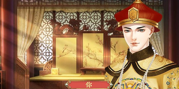 权谋类游戏