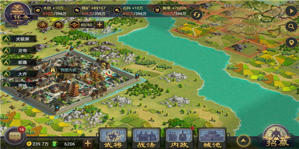 进行三国时代战争的游戏合集