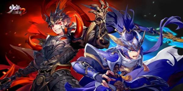 少年三国志系列卡牌游戏