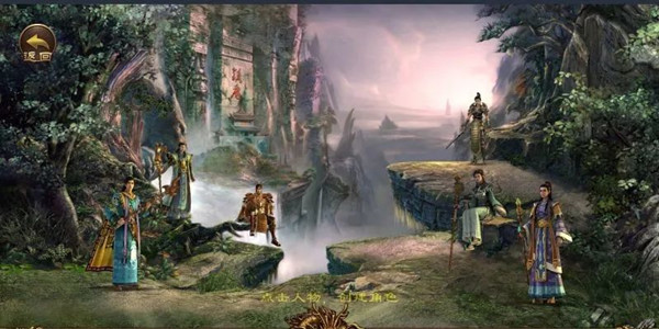 唯美复古风游戏