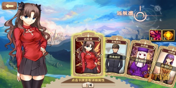有趣的单机养成游戏
