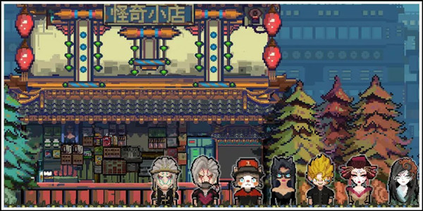 好玩的开罗游戏