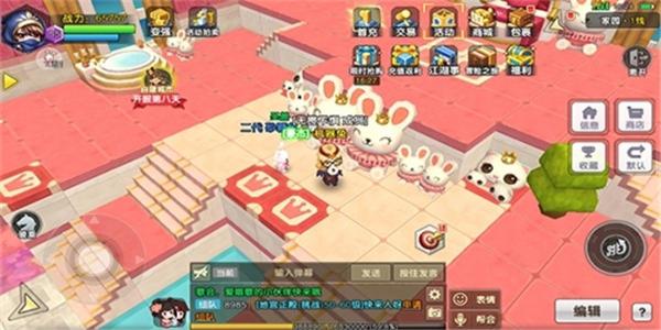 可以自由装饰设计房间的游戏