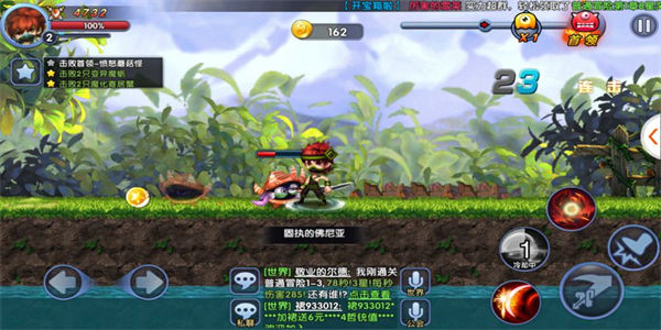 在冒险的过程中爽快战斗的游戏