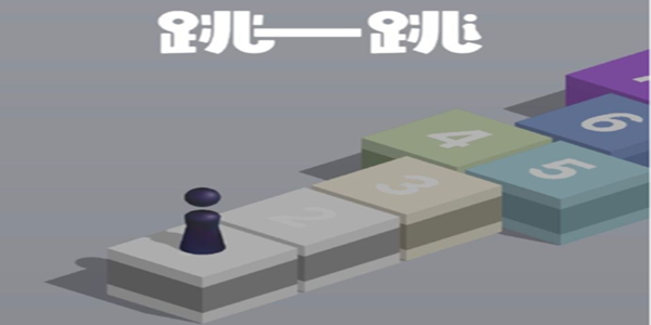 微信小程序游戏