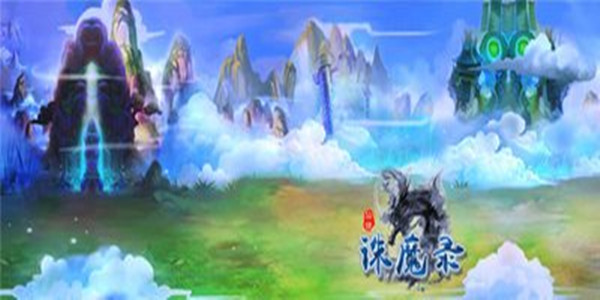 风景超好的仙侠游戏