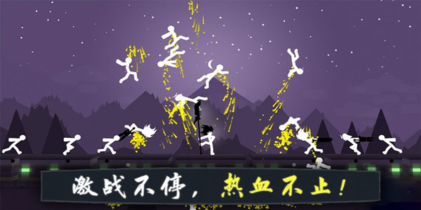 考验脑力的策略火柴人游戏合集