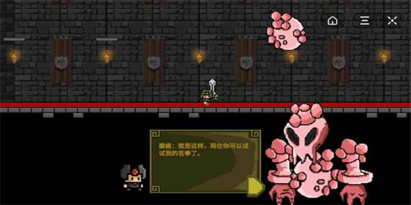 在像素世界展开冒险的游戏合集