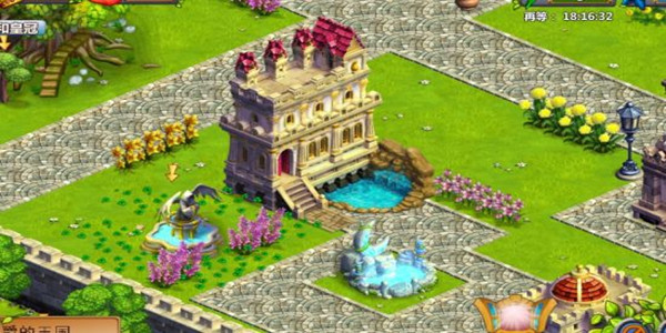 模拟城市建设游戏合集