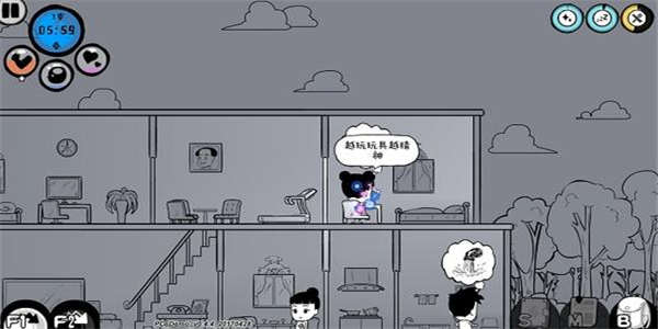 画风简约的游戏合集