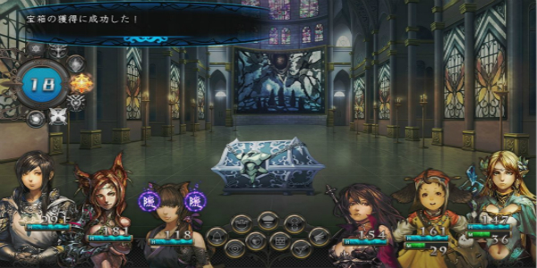 日式RPG游戏合集