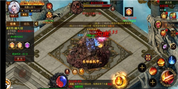 真正爆率高的传奇类手游合集