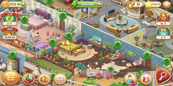 可以装饰房子的游戏