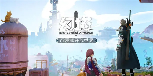 美术效果优秀的游戏