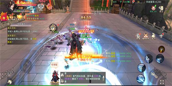 仙侠带家园回合游戏