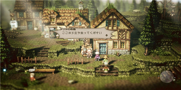 沉浸式RPG游戏合集