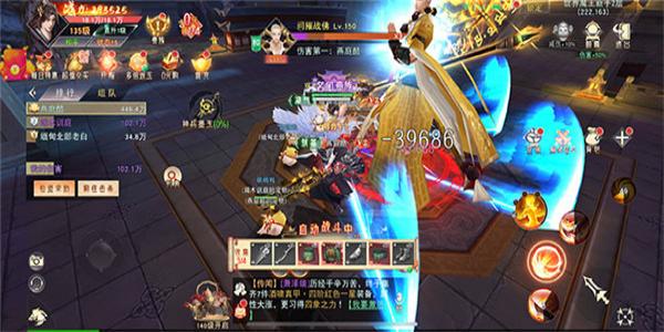 GM商城随便买的仙侠游戏