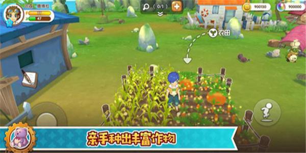 可以种植采集钓鱼的游戏